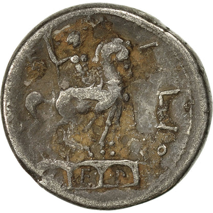 minca, 
  
  Emilia, 
  
  dinár